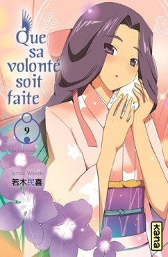 Manga - Que sa volonté soit faite Vol.9