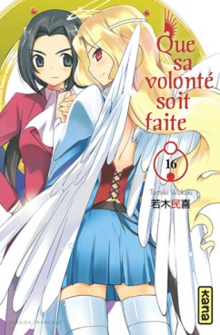 Manga - Manhwa - Que sa volonté soit faite Vol.16