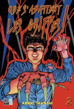 manga - Que s’abattent les griffes ! Vol.2