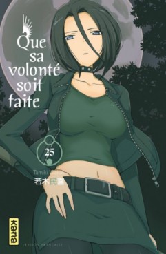 Manga - Manhwa - Que sa volonté soit faite Vol.25