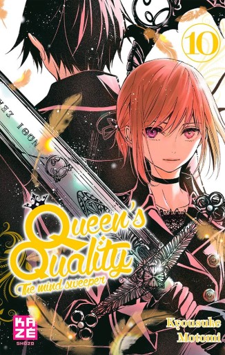 Manga - Manhwa - Queen's Quality Vol.10