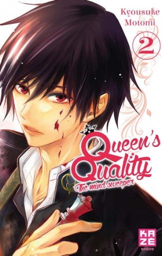 Manga - Manhwa - Queen's Quality Vol.2