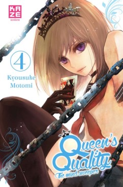 Manga - Queen's Quality Vol.4
