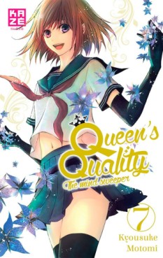 Manga - Queen's Quality Vol.7