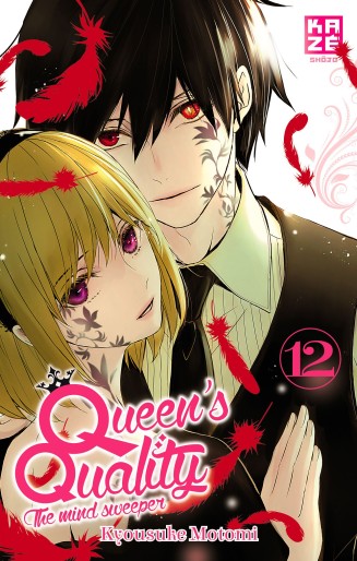 Manga - Manhwa - Queen's Quality Vol.12