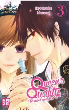 manga - Queen's Quality Vol.3