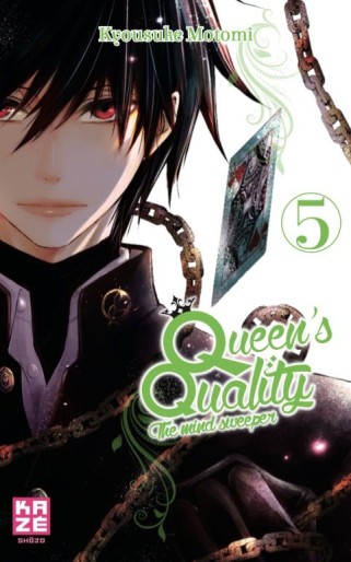 Manga - Manhwa - Queen's Quality Vol.5