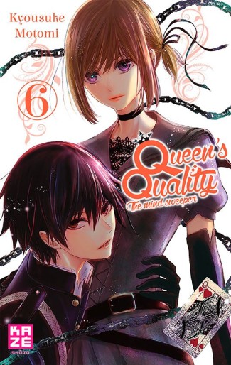 Manga - Manhwa - Queen's Quality Vol.6