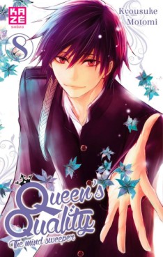 Manga - Manhwa - Queen's Quality Vol.8