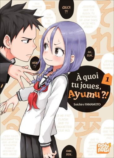 Manga - Manhwa - A quoi tu joues, Ayumu ?! Vol.1