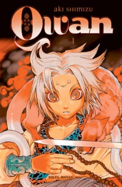 Manga - Qwan Vol.1