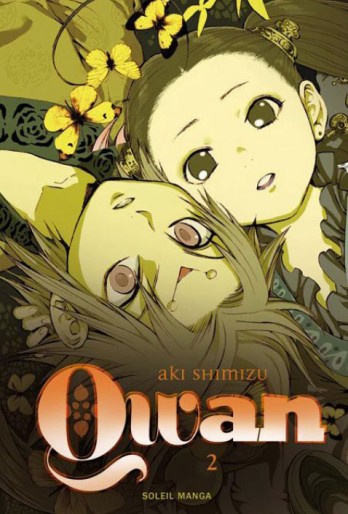 Manga - Manhwa - Qwan Vol.2