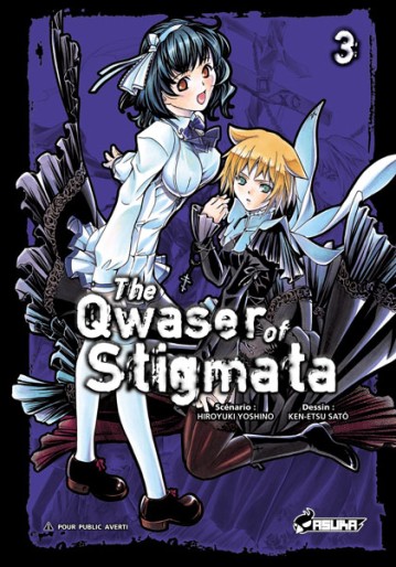 Manga - Manhwa - The Qwaser of Stigmata Vol.3