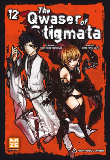 Manga - Manhwa - The Qwaser of Stigmata Vol.12