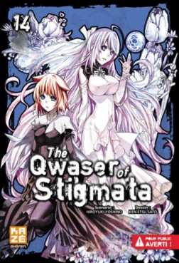 manga - The Qwaser of Stigmata Vol.14