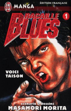 Manga - Racaille blues Vol.1