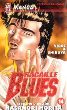 Manga - Racaille blues Vol.14