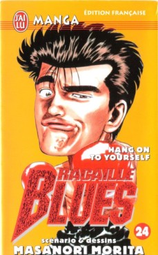 Mangas - Racaille blues Vol.24