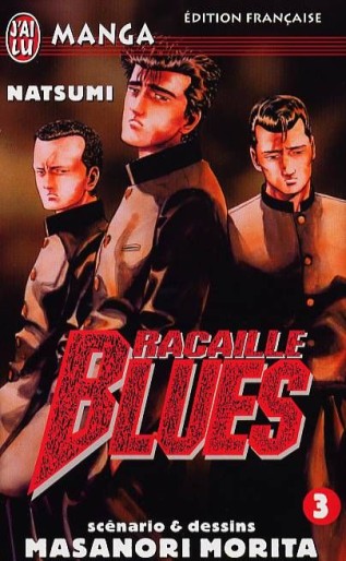 Manga - Manhwa - Racaille blues Vol.3