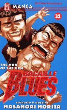 manga - Racaille blues Vol.32