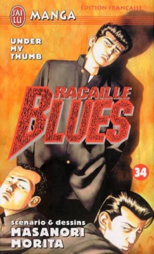 Manga - Racaille blues Vol.34