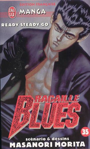 Manga - Manhwa - Racaille blues Vol.35