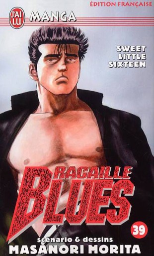 Manga - Manhwa - Racaille blues Vol.39