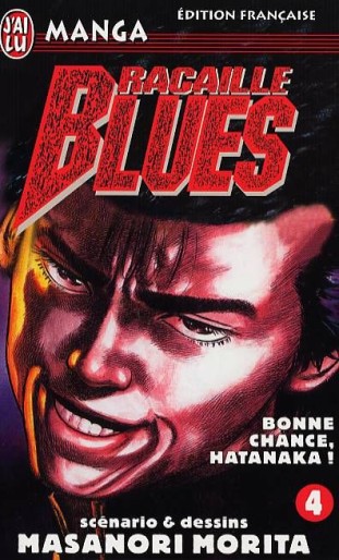 Manga - Manhwa - Racaille blues Vol.4