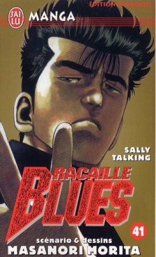 Manga - Racaille blues Vol.41