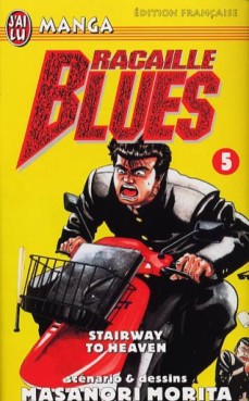 manga - Racaille blues Vol.5