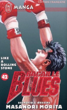 Mangas - Racaille blues Vol.42