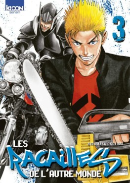 Manga - Manhwa - Racailles de l'autre monde (les) Vol.3