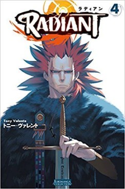 Manga - Manhwa - Radiant jp Vol.4
