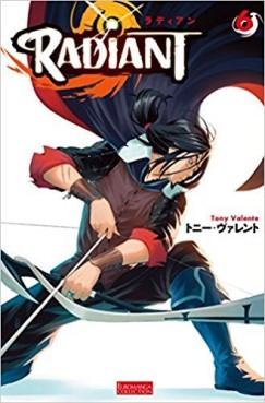 Manga - Manhwa - Radiant jp Vol.6