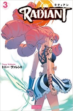 Manga - Manhwa - Radiant jp Vol.3