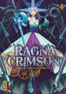 Manga - Manhwa - Ragna Crimson Vol.4