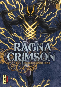 Manga - Ragna Crimson Vol.8