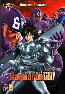 manga - Ragnarok Gai Vol.2