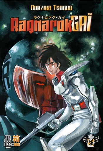 Manga - Manhwa - Ragnarok Gai Vol.3