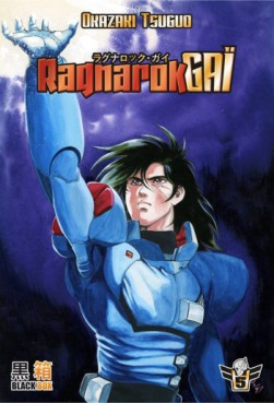 Mangas - Ragnarok Gai Vol.5