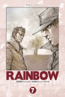 Manga - Manhwa - Rainbow - Ultimate Vol.7