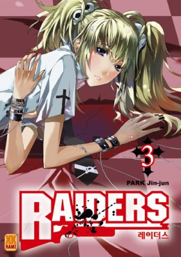 Manga - Manhwa - Raiders Vol.3