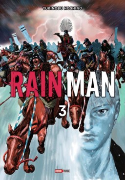 Manga - Rain Man Vol.3