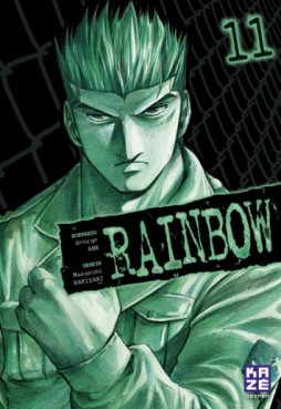 manga - Rainbow Vol.11