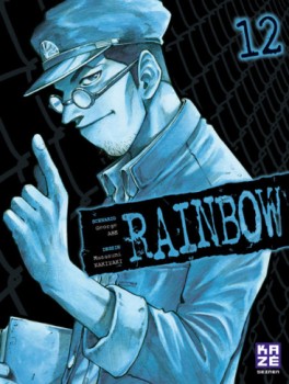 Manga - Manhwa - Rainbow Vol.12