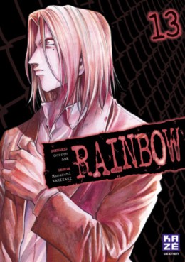 Manga - Manhwa - Rainbow Vol.13