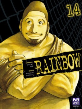 Manga - Rainbow Vol.14