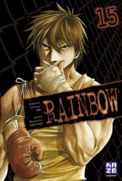 Manga - Manhwa - Rainbow Vol.15