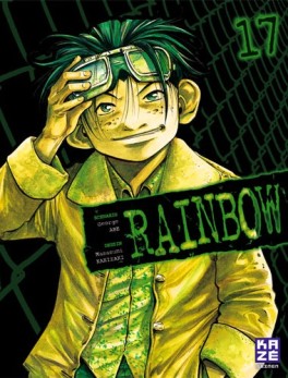 Manga - Manhwa - Rainbow Vol.17