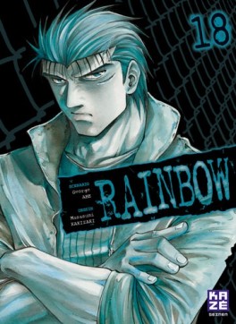 manga - Rainbow Vol.18